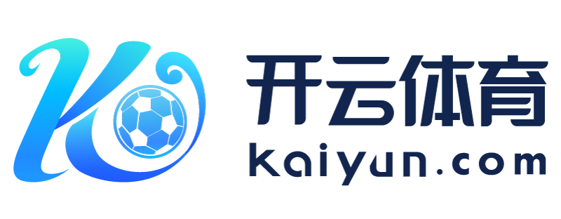 江西省贵溪市开云电子app